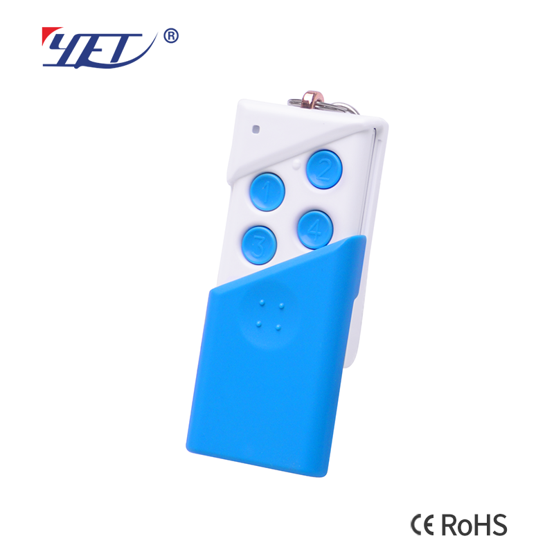 copy remote control
